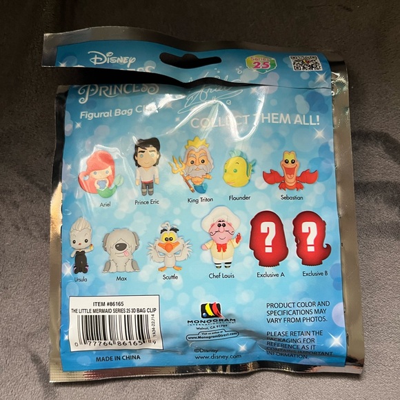 Ariel Exclusive Keychain - Picture 4 of 4